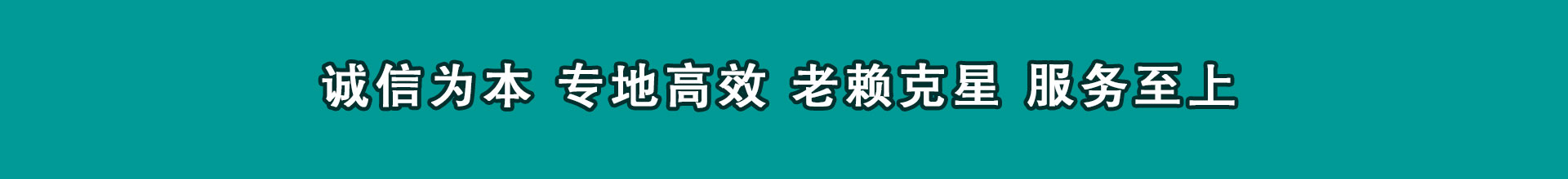 金华收债公司
